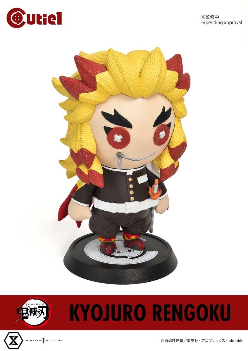 Kimetsu no Yaiba - Rengoku Kyoujurou - Cutie1 (Prime 1 Studio) photo 9