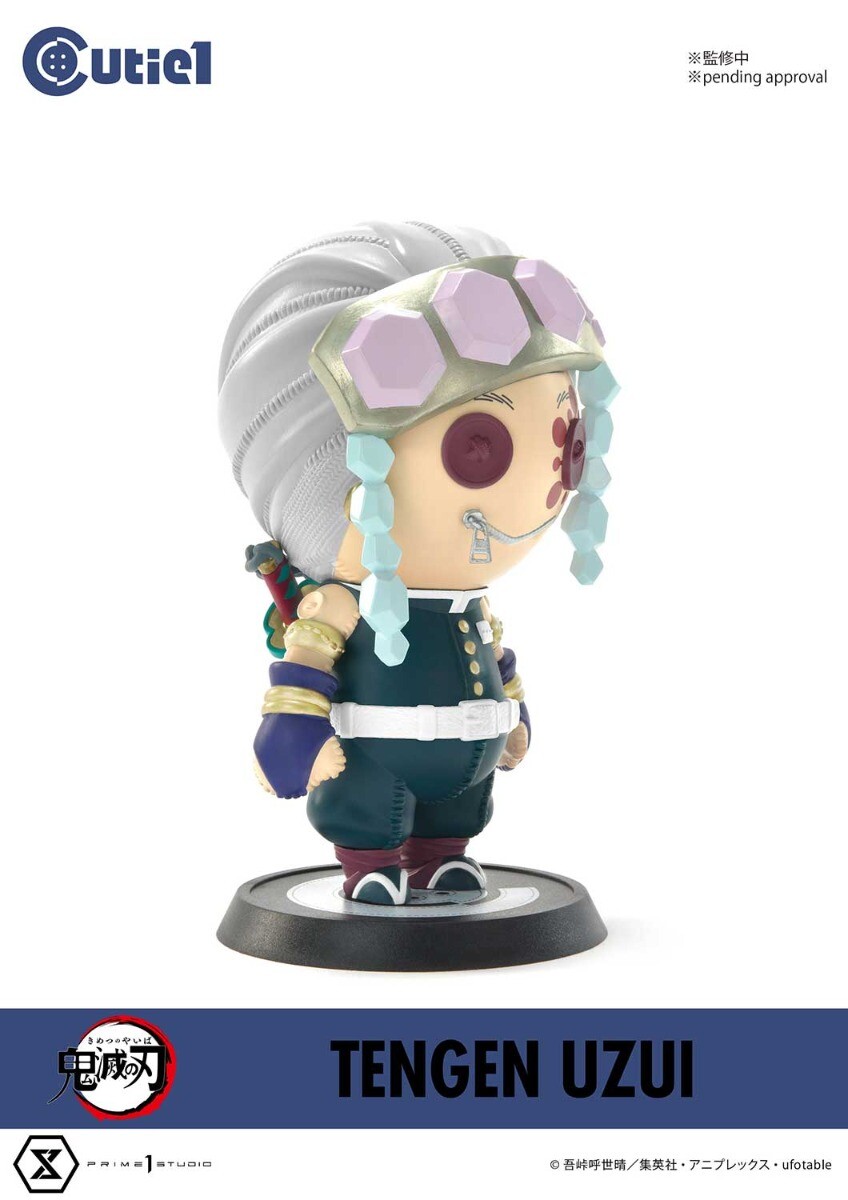 Kimetsu no Yaiba - Uzui Tengen - Cutie1 (Prime 1 Studio) photo 2