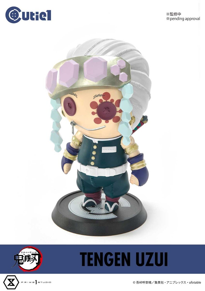 Kimetsu no Yaiba - Uzui Tengen - Cutie1 (Prime 1 Studio) photo 10