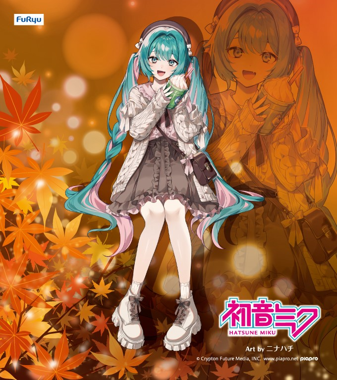 Piapro Characters - Hatsune Miku - Noodle Stopper Figure - Autumn Date (FuRyu) photo 3