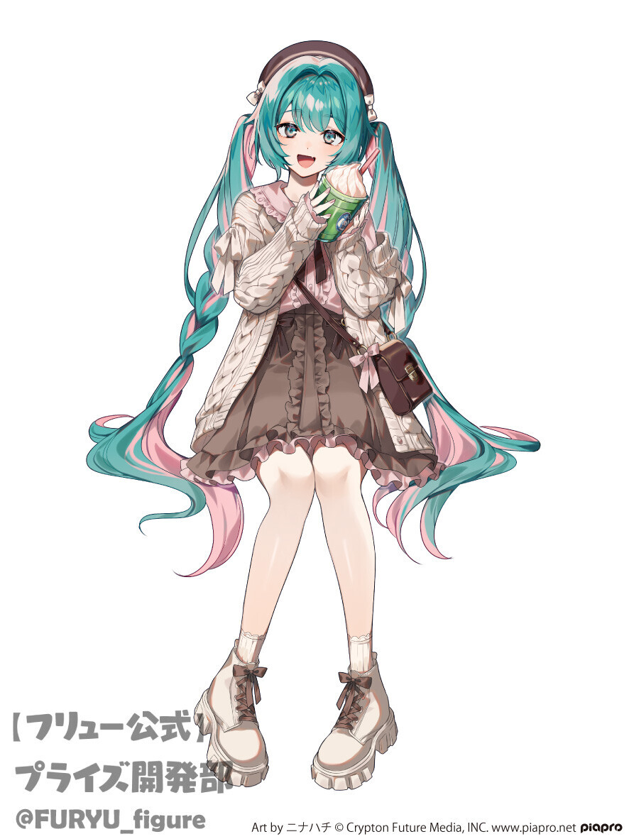 Piapro Characters - Hatsune Miku - Noodle Stopper Figure - Autumn Date (FuRyu) photo 4