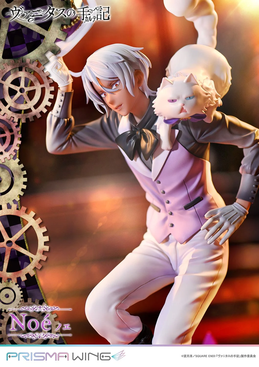 Vanitas no Carte - Murr - Noé Archiviste - Prisma Wing - 1/7 (Prime 1 Studio) photo 19