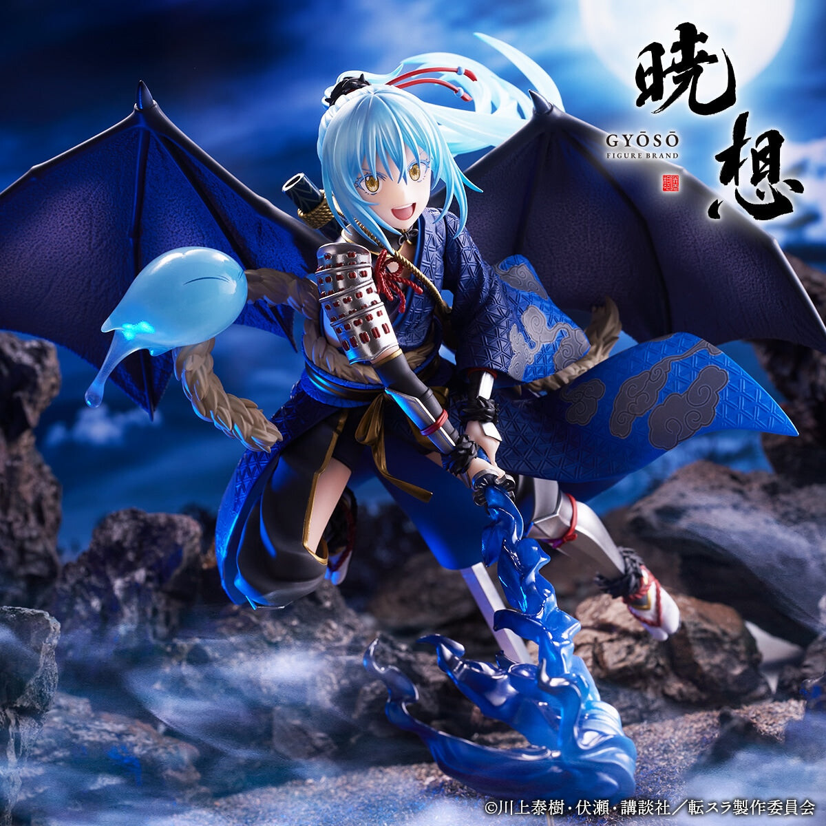 Tensei Shitara Slime Datta Ken - Rimuru Tempest - iDELiTE FiGURE - 1/7 - Light ver. (Craft Egg) photo 6