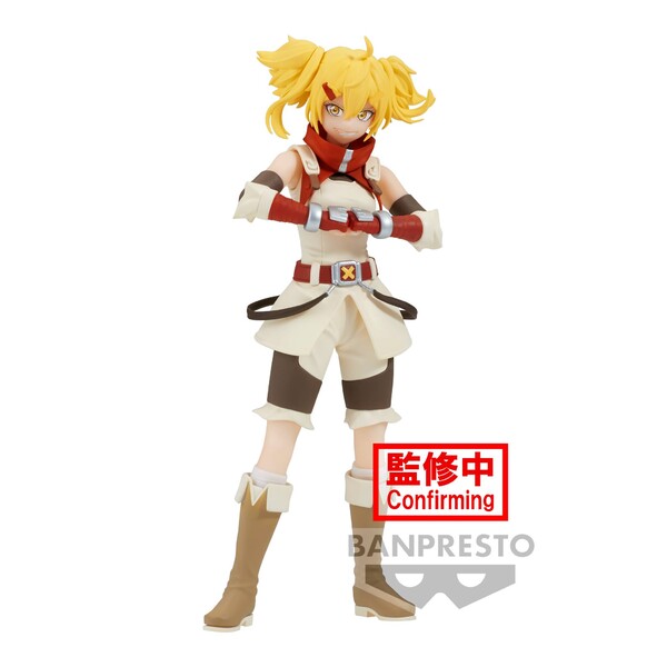 Shangri-La Frontier - Oikattso (Bandai Spirits)
