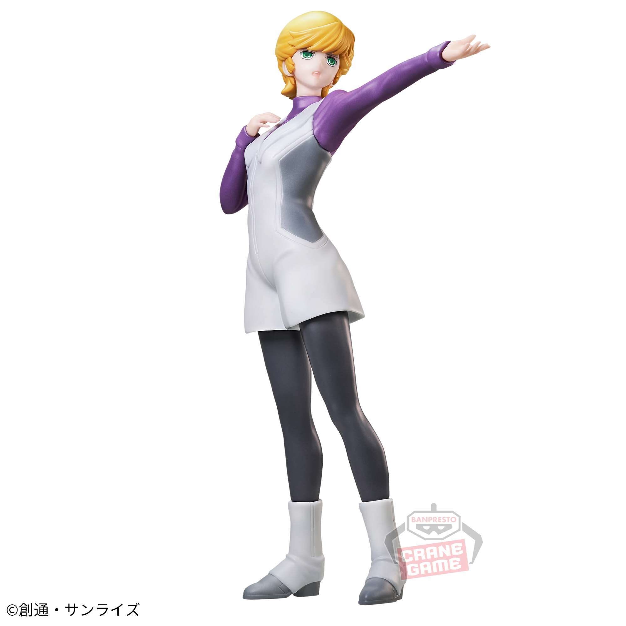 Kidou Senshi Gundam UC - Audrey Burne (Bandai Spirits)