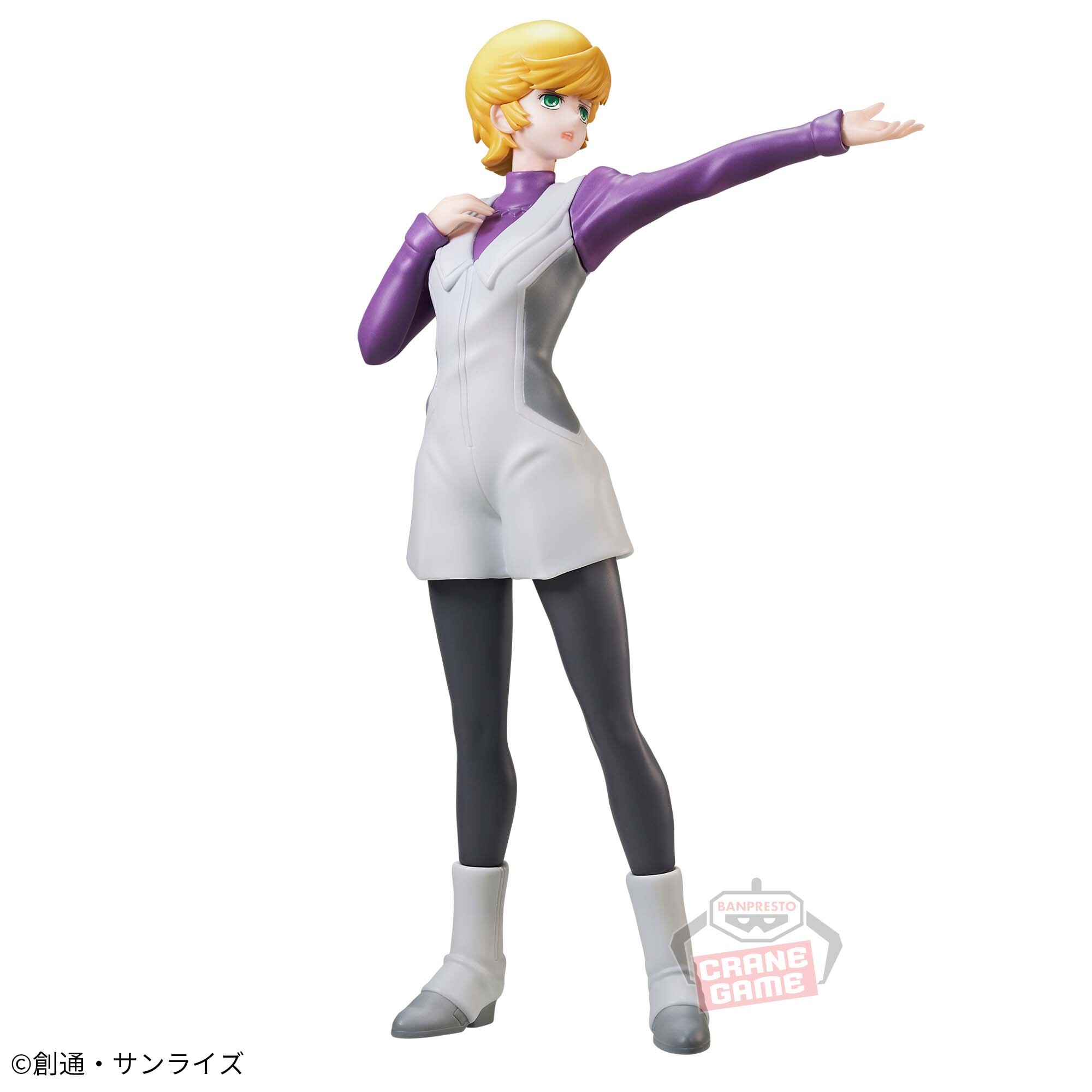 Kidou Senshi Gundam UC - Audrey Burne (Bandai Spirits) photo 2