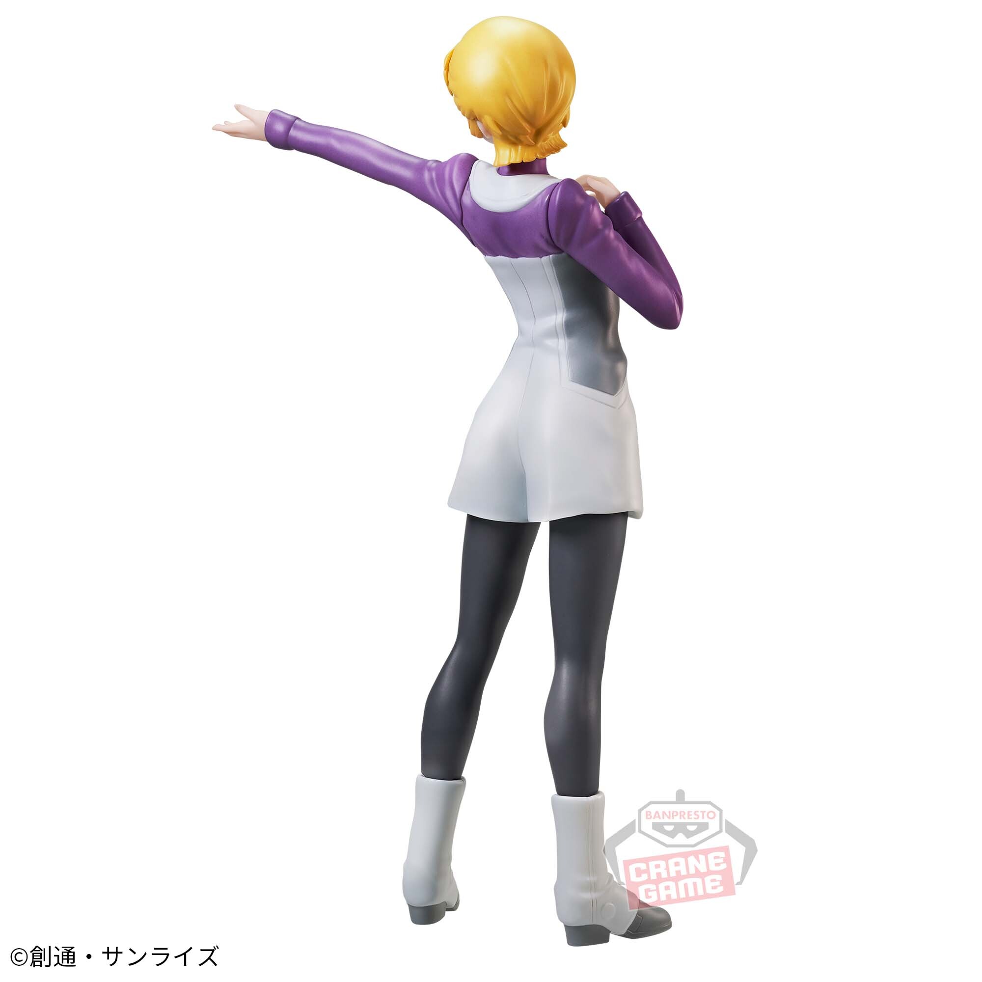 Kidou Senshi Gundam UC - Audrey Burne (Bandai Spirits) photo 3