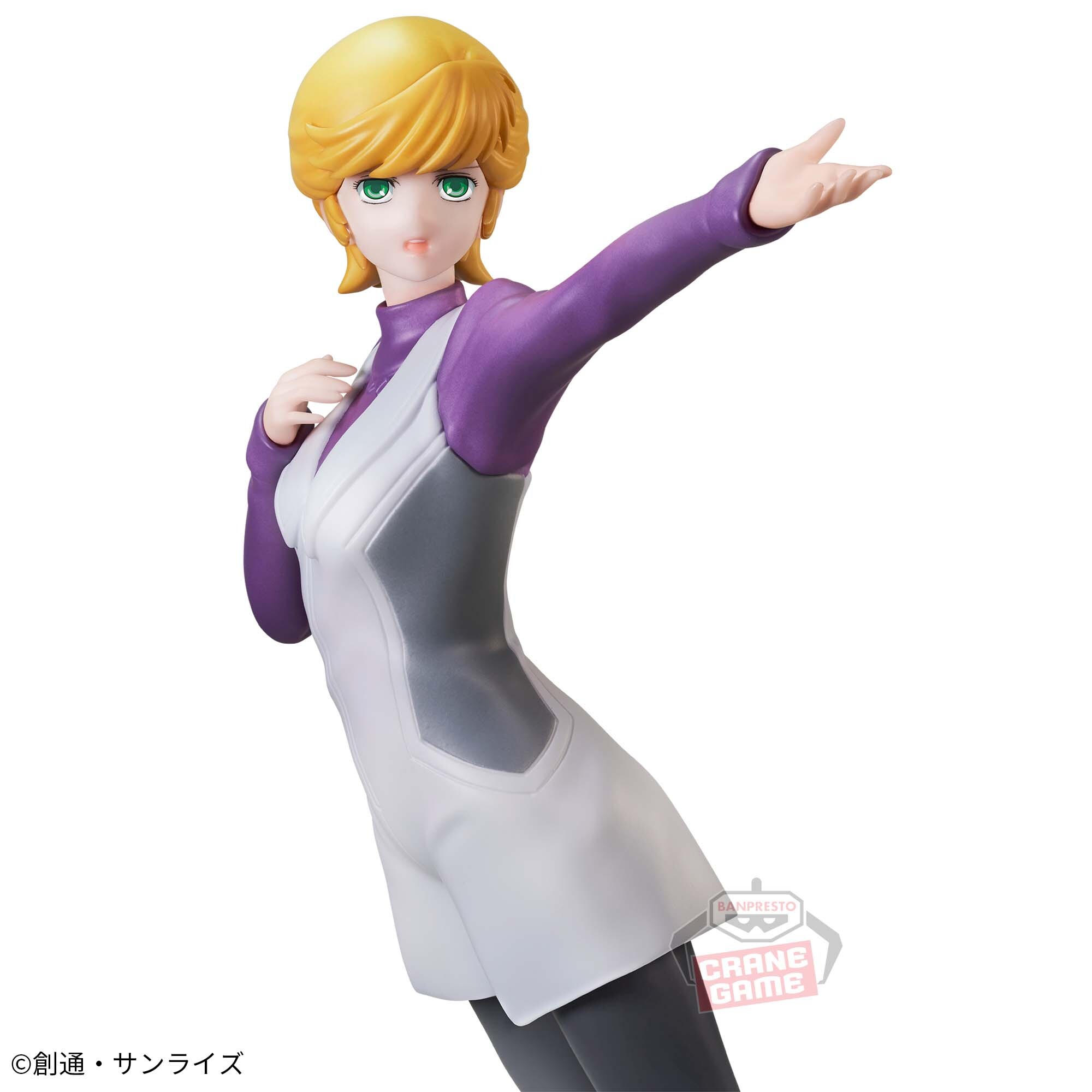 Kidou Senshi Gundam UC - Audrey Burne (Bandai Spirits) photo 4