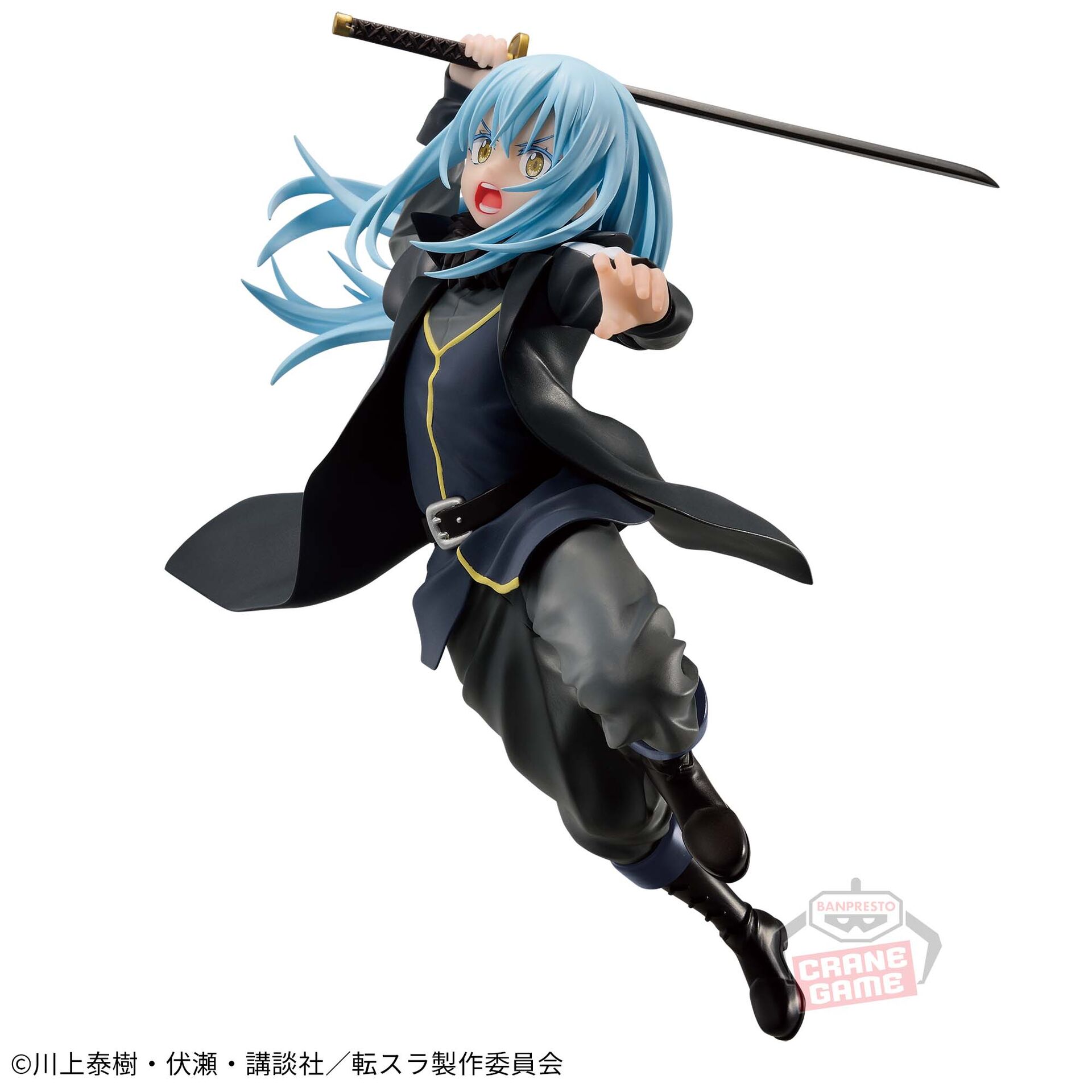 Tensei Shitara Slime Datta Ken - Rimuru Tempest - Maximatic - II (Bandai Spirits)