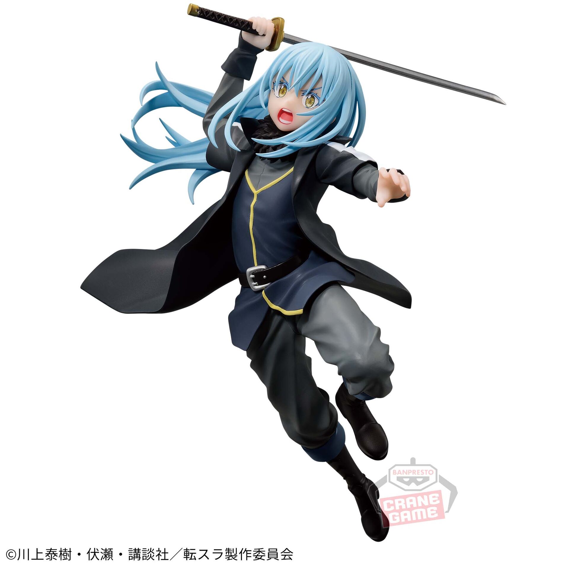 Tensei Shitara Slime Datta Ken - Rimuru Tempest - Maximatic - II (Bandai Spirits) photo 2