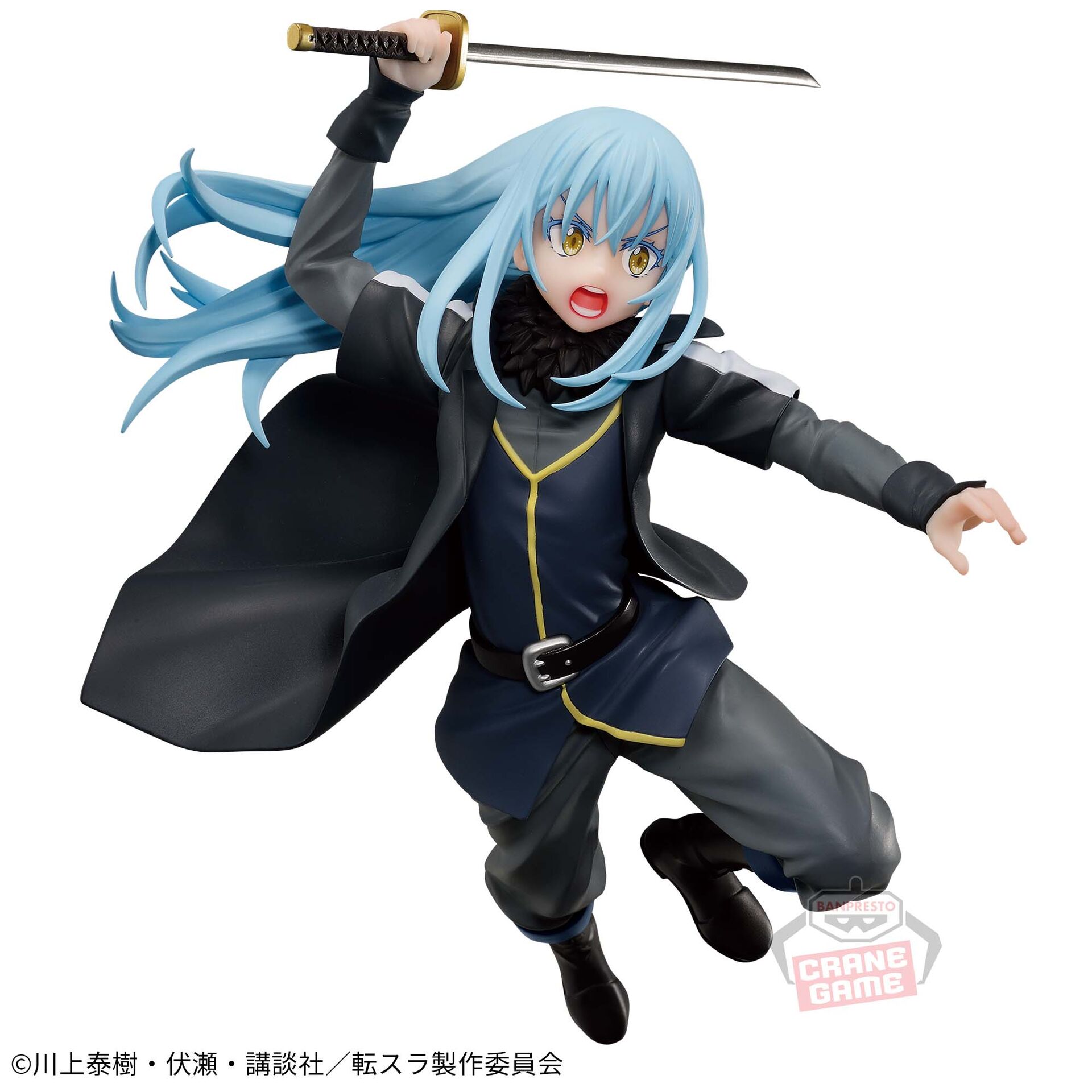 Tensei Shitara Slime Datta Ken - Rimuru Tempest - Maximatic - II (Bandai Spirits) photo 3