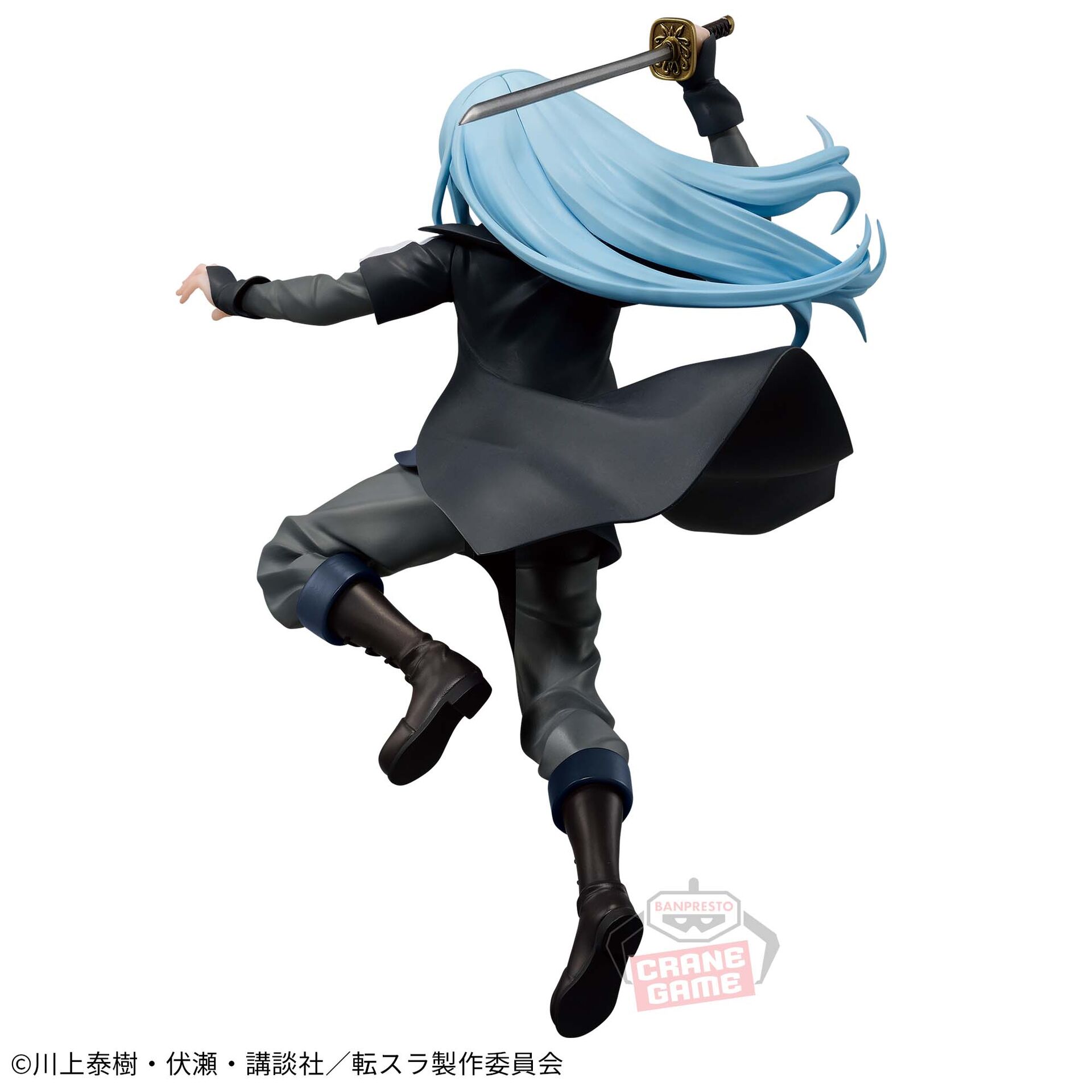 Tensei Shitara Slime Datta Ken - Rimuru Tempest - Maximatic - II (Bandai Spirits) photo 4