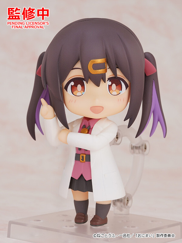 Onii-chan wa Oshimai! - Oyama Mihari - Nendoroid (#2332) (Good Smile Company) photo 8