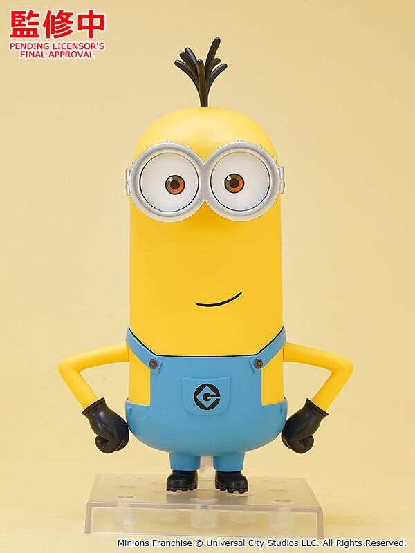 Minions - Kevin - Nendoroid (#2302) (Good Smile Company) photo 3