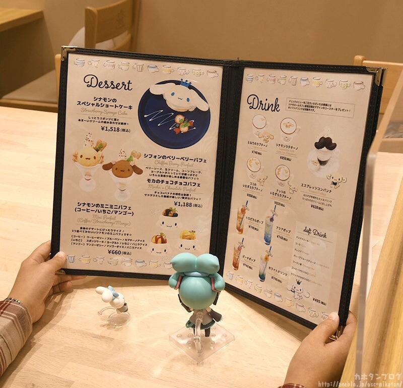 Cinnamoroll - Vocaloid - Hatsune Miku - Hatsune Miku x Cinnamoroll - Nendoroid (#2306) - Cinnamoroll Collaboration Ver. (Good Smile Company) photo 9