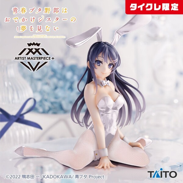 Seishun Buta Yarou wa Odekake Sister no Yume o Minai - Sakurajima Mai - Artist MasterPiece+ - Bunny ver., Taito Online Crane Limited (Taito)