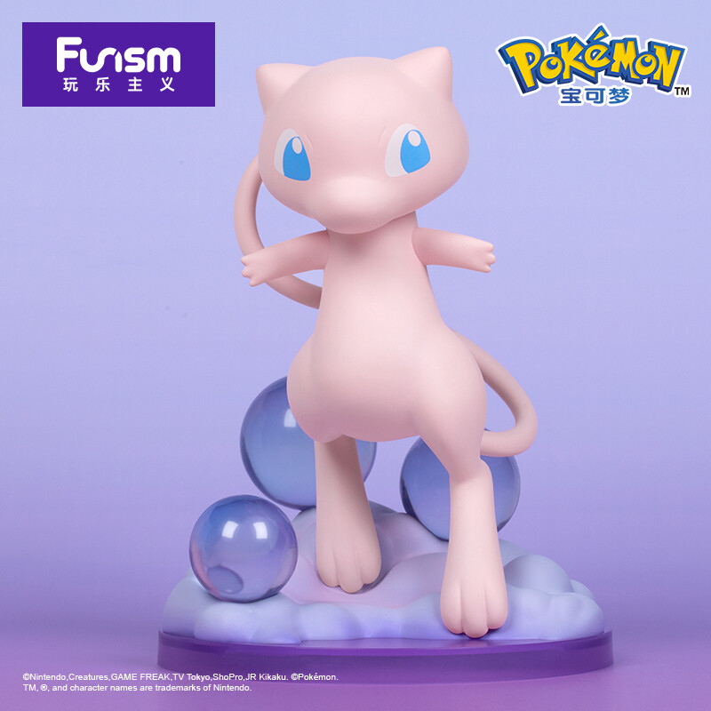 Pocket Monsters - Mew - Prime Figure (Funism) photo 2