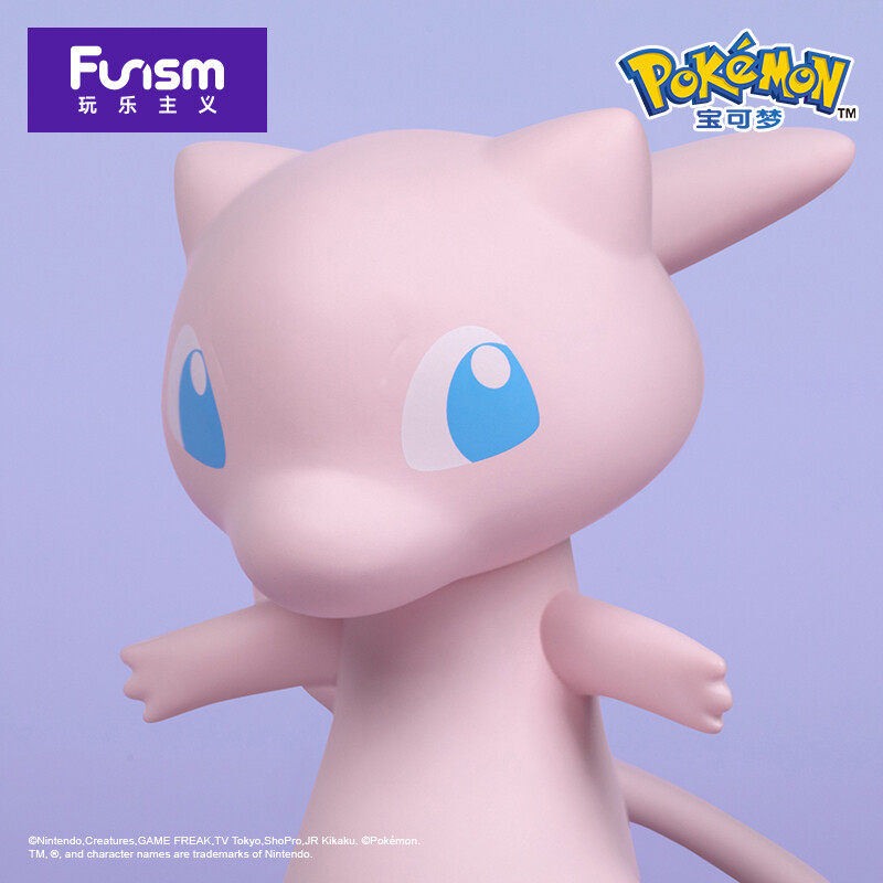Pocket Monsters - Mew - Prime Figure (Funism) photo 4