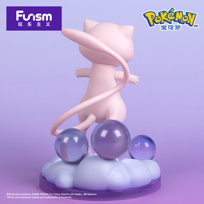Pocket Monsters - Mew - Prime Figure (Funism) photo 6