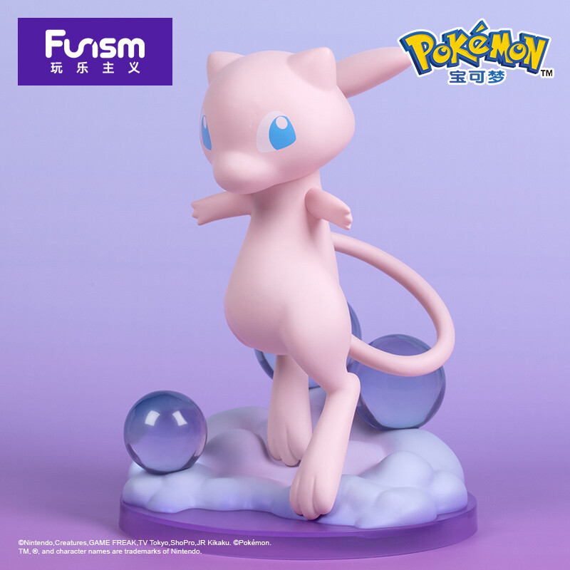 Pocket Monsters - Mew - Prime Figure (Funism) photo 7