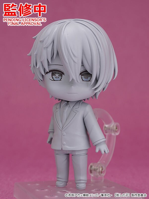 Oshi no Ko - Hoshino Aquamarine - Nendoroid  (#2266) (Good Smile Company) photo 5