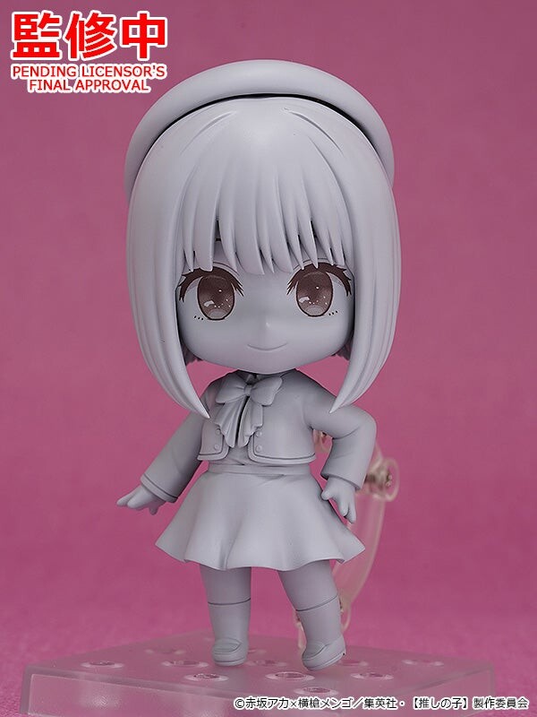 Oshi no Ko - Arima Kana - Nendoroid (#2273) (Good Smile Company) photo 11