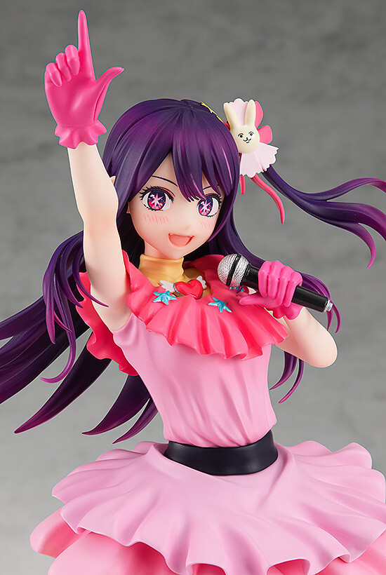 Oshi no Ko - Hoshino Ai - Pop Up Parade (Good Smile Company) photo 4