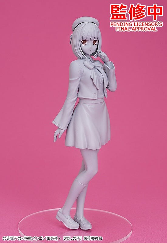 Oshi no Ko - Arima Kana - Pop Up Parade (Good Smile Company) photo 4