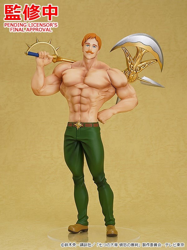 Nanatsu no Taizai: Fundo no Shinpan - Escanor - Pop Up Parade - L (Good Smile Company) photo 3