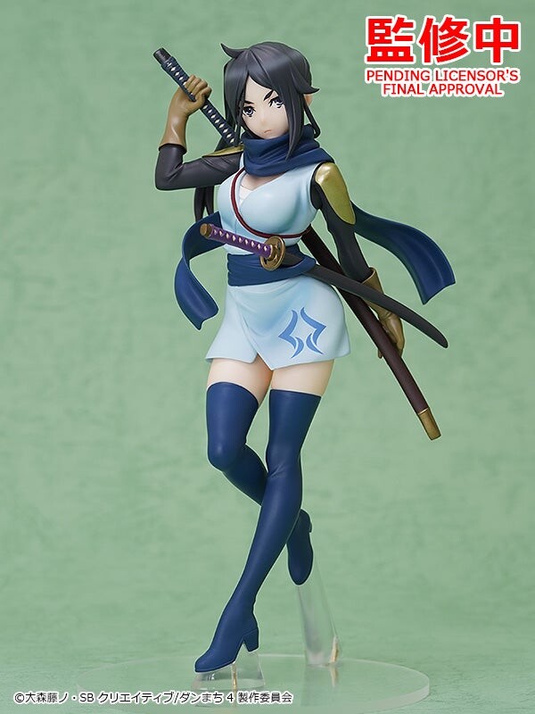 Yamato Mikoto