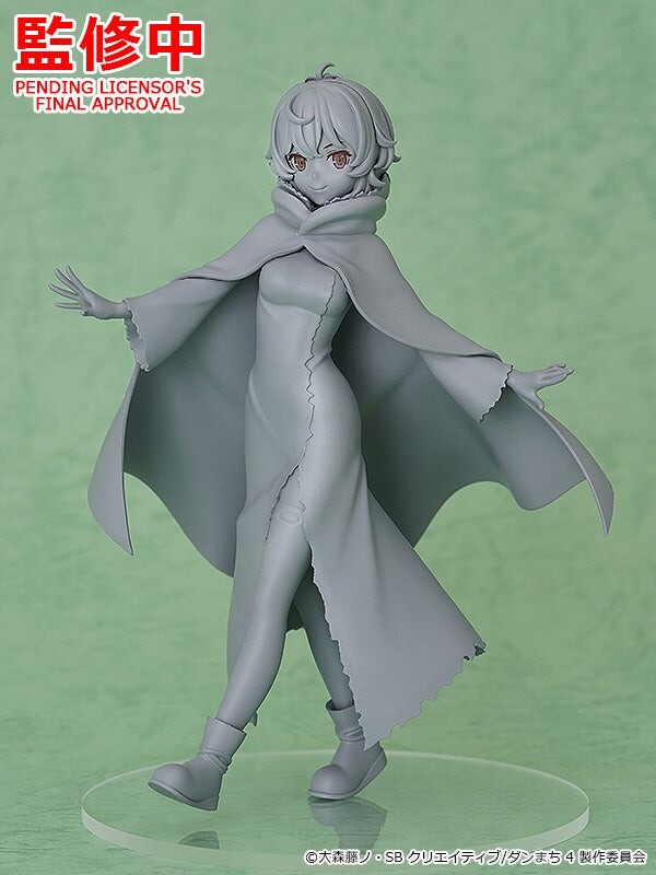 Dungeon ni Deai o Motomeru no wa Machigatteiru Darou ka IV - Liliruca Arde - Pop Up Parade (Good Smile Company) photo 2