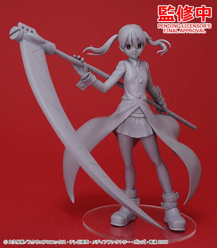 Soul Eater - Maka Albarn - Soul Eater Evans - Pop Up Parade (Good Smile Company) photo 2