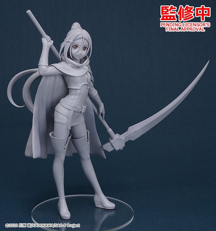 Gekijouban Sword Art Online: Progressive - Hoshinaki Yoru no Aria - Mito - Pop Up Parade (Good Smile Company) photo 2