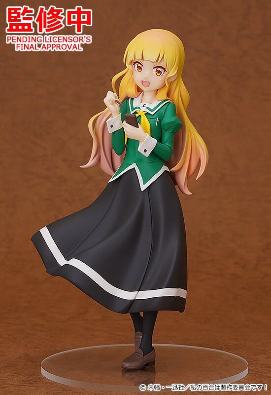 Watashi no Yuri wa Oshigoto desu! - Shiraki Hime - Pop Up Parade (Good Smile Company) photo 2
