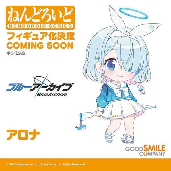 Blue Archive - Arona - Nendoroid  (#2245) (Good Smile Company) photo 7