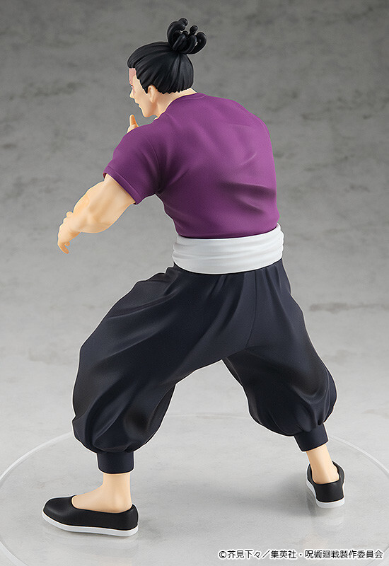 Jujutsu Kaisen - Todo Aoi - Pop Up Parade (Good Smile Company) photo 3