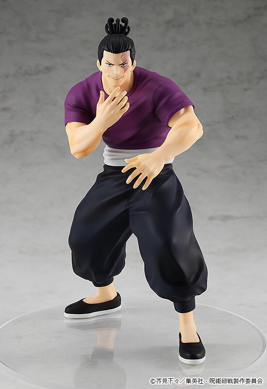 Jujutsu Kaisen - Todo Aoi - Pop Up Parade (Good Smile Company) photo 4