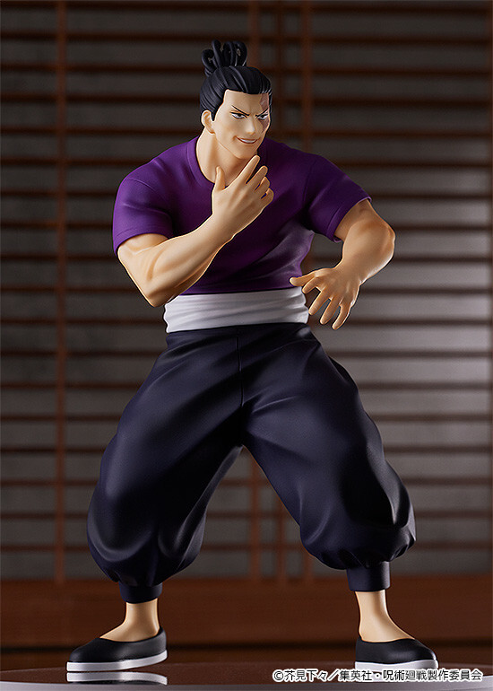 Jujutsu Kaisen - Todo Aoi - Pop Up Parade (Good Smile Company) photo 5