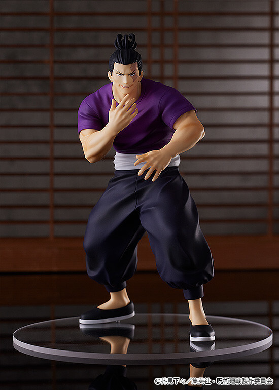 Jujutsu Kaisen - Todo Aoi - Pop Up Parade (Good Smile Company) photo 6