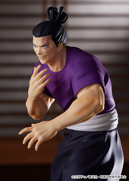 Jujutsu Kaisen - Todo Aoi - Pop Up Parade (Good Smile Company) photo 7