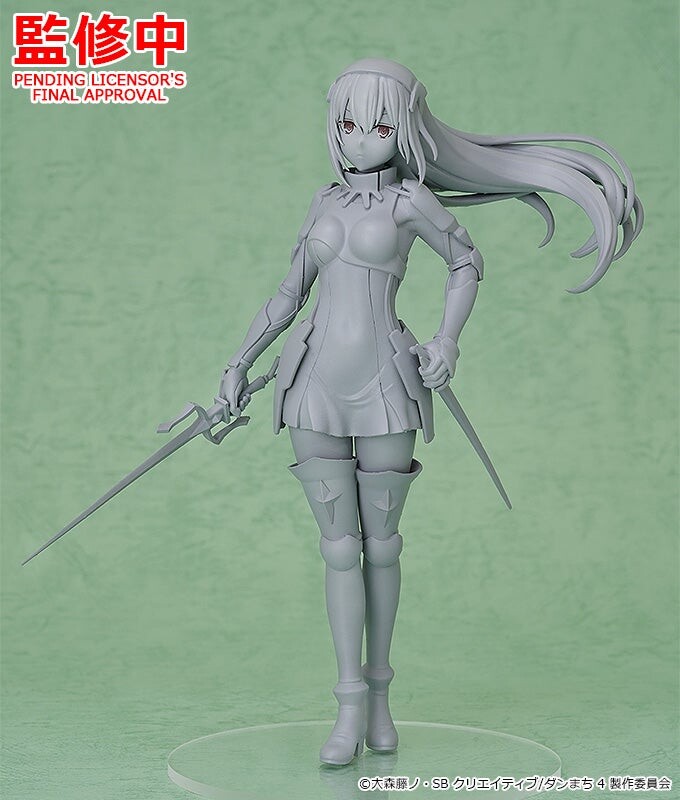 Dungeon ni Deai o Motomeru no wa Machigatteiru Darou ka IV - Ais Wallenstein - Pop Up Parade (Good Smile Company) photo 3