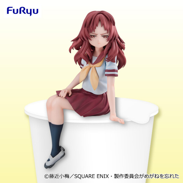 Suki na Ko ga Megane wo Wasureta - Mie Ai - Noodle Stopper Figure (FuRyu)
