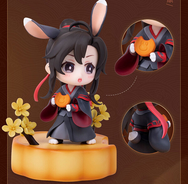 Mo Dao Zu Shi - Wei Wuxian - Fuguiyaoyue Mid-Autumn Ver. (Hobby Rangers)
