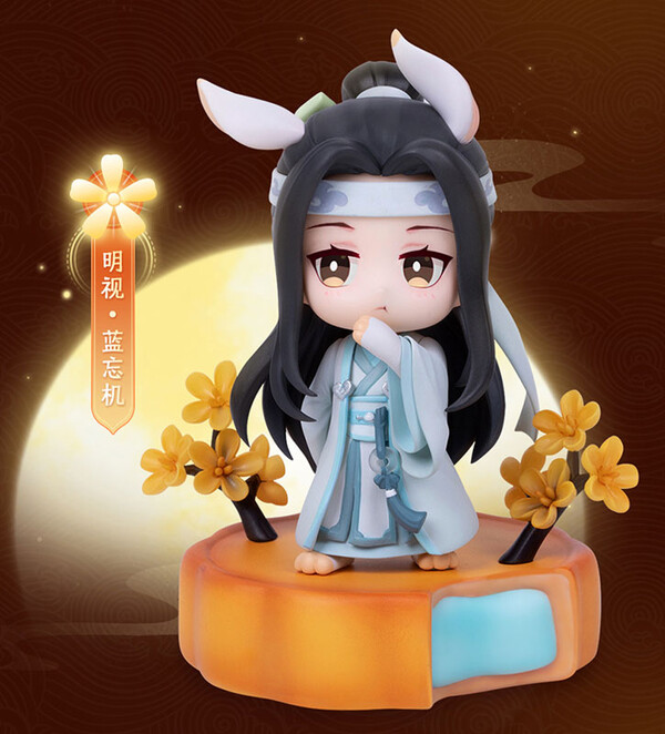 Mo Dao Zu Shi - Lan Wangji - Fuguiyaoyue Mid-Autumn Ver. (Hobby Rangers)
