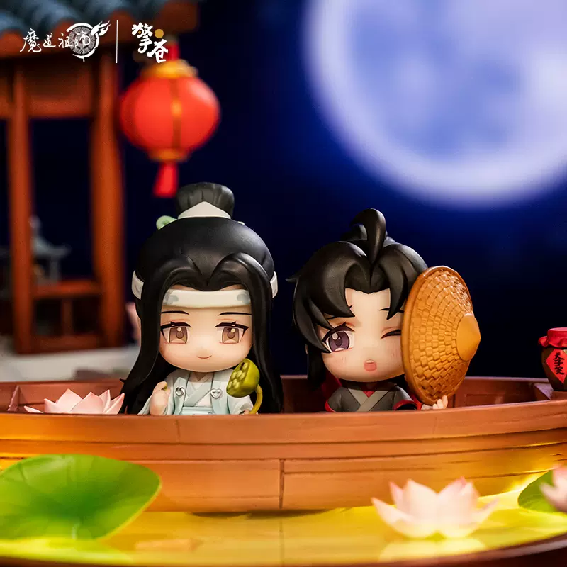 Mo Dao Zu Shi - Wei Wuxian - Lotus Lake Boat Ride Ver. (Hobby Rangers) photo 2