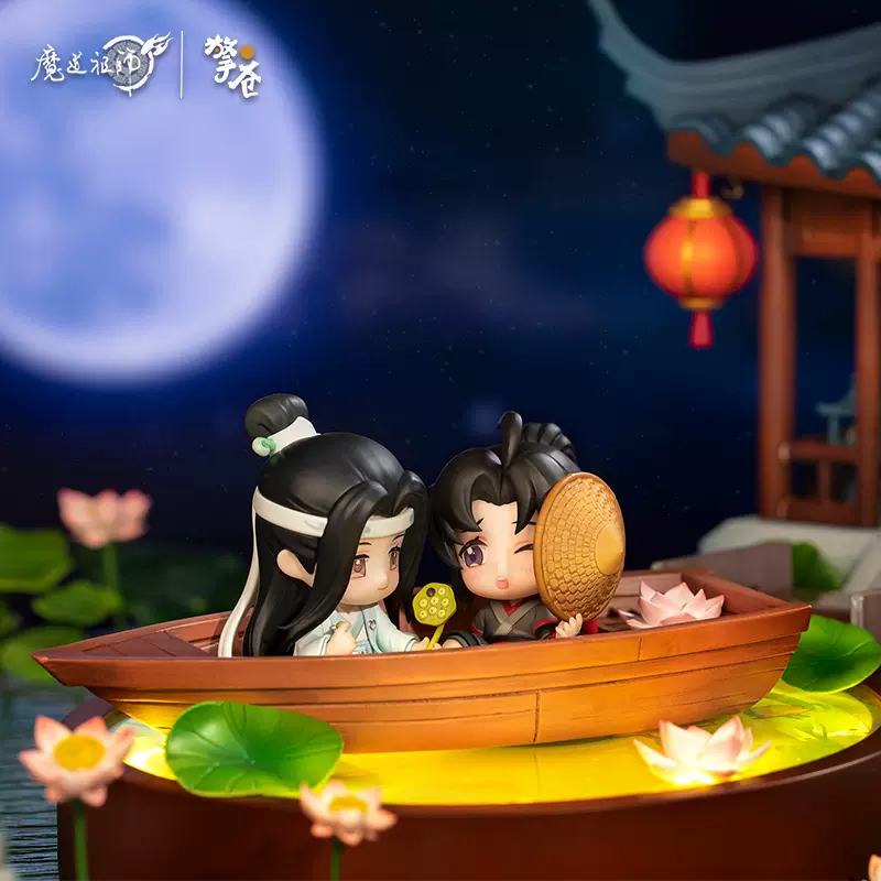 Mo Dao Zu Shi - Wei Wuxian - Lotus Lake Boat Ride Ver. (Hobby Rangers) photo 3