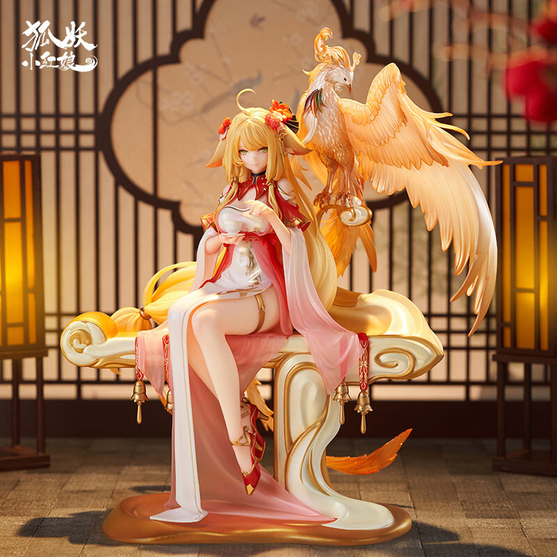 Huyao Xiao Hongniang - Tushan Honghong - 1/7 - Golden Feather Dress Ver. (Yuewen Haowu) photo 3