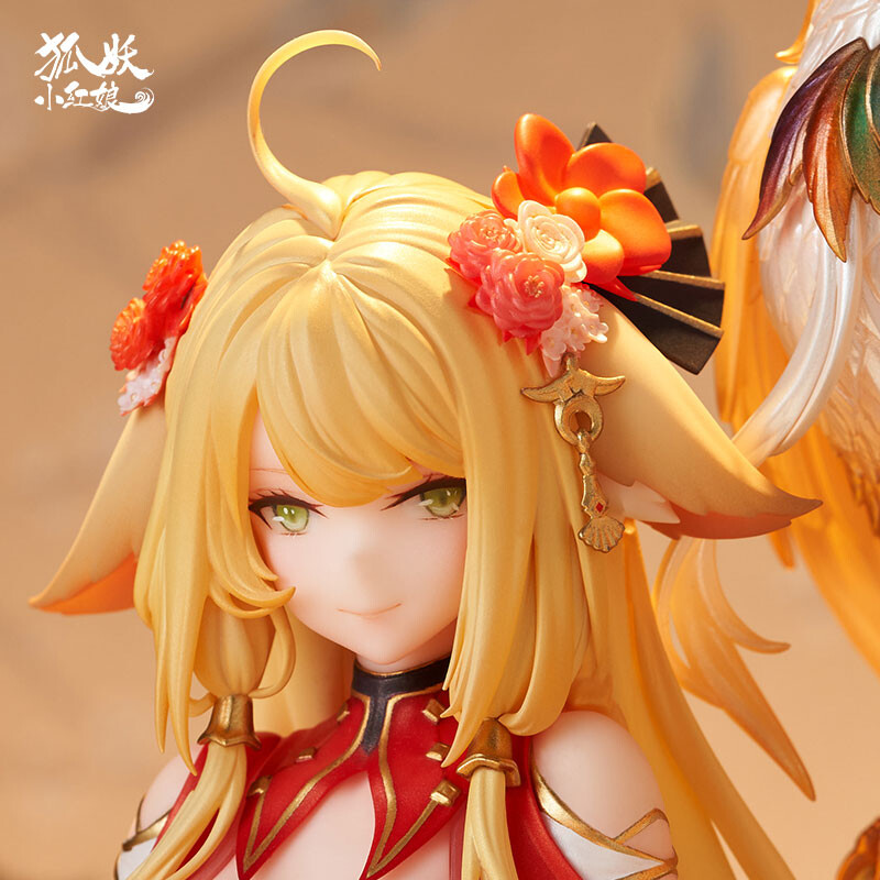 Huyao Xiao Hongniang - Tushan Honghong - 1/7 - Golden Feather Dress Ver. (Yuewen Haowu) photo 8