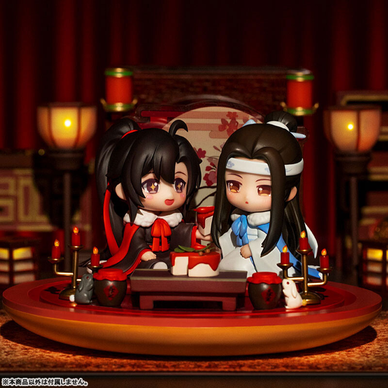 Mo Dao Zu Shi - Lan Wangji - Tarumae Gekka Ver. (Hobby Rangers) photo 3