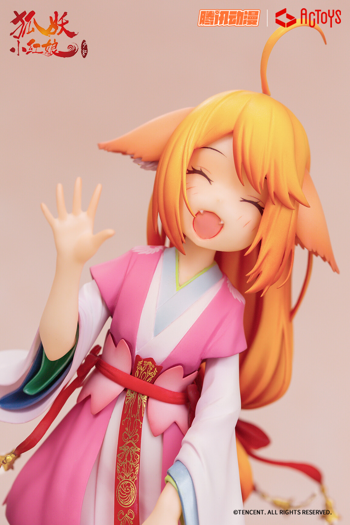Huyao Xiao Hongniang - Tushan Susu - 1/8 (Actoys, Emontoys) photo 2